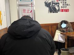 大堂-老即墨路901炸串(台东商业步行街百年国际金街店)