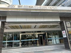 -苏州青少年科技馆