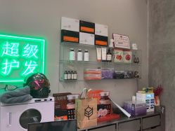-润复丝·泽发防脱头皮管理