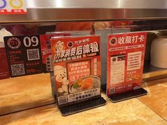 -万岁寿司(蓬江万达店)