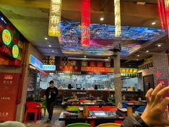 -纪录片《人生一串》体验店(静安店)