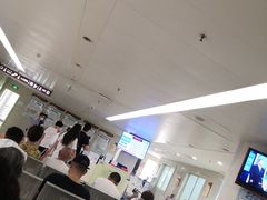 -苏州大学附属第二医院(三香院区)