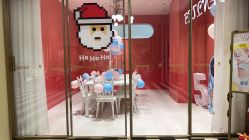 -奈尔宝家庭中心·亲子餐厅(北京东坝万达店)