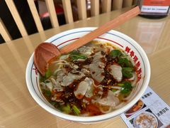 -小椒羊.羊肉粉 龙虾 羊肉串(新地旗舰店)