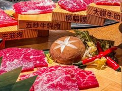 -大牛焱烧·和牛·海鲜炭火烧放题