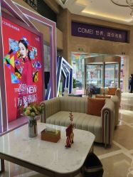-南京康美美容医院·旗舰店