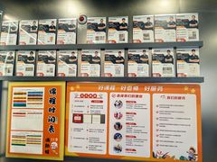 -悦动体能篮球羽毛球网球(三里河店)