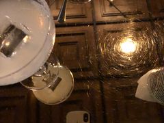 -Whisper Bar 