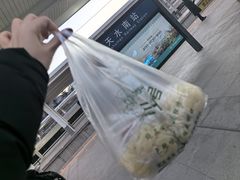 -老字号·三十一号面皮(商埠路步行街店)