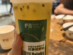 -炉鱼(西溪银泰城店)