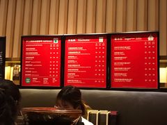 -星巴克臻选(舟山凯虹广场店)