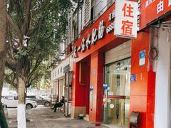 -天一沾水肥肠(科园一街店)