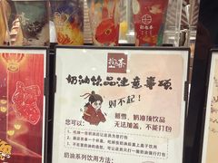 -拾叁茶(罗汉巷店)