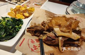 Zhonghe Hand-Torn Chicken