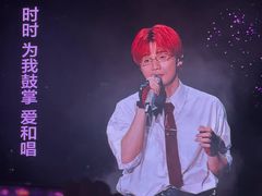 -山西体育中心红灯笼体育场