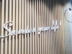 景观位-85度C(成都浆洗街店)