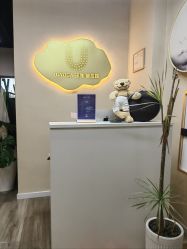 点击看大图 -U+YOGA优伽瑜伽·普拉提