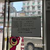 品尝烤肉美味