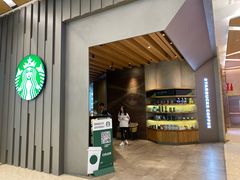 -星巴克(丁香国际商业中心店)