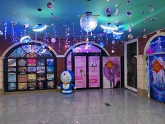 -乐达影城(枣庄市中店)