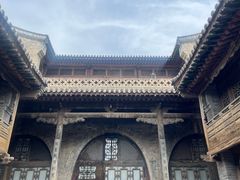 -山西王家大院