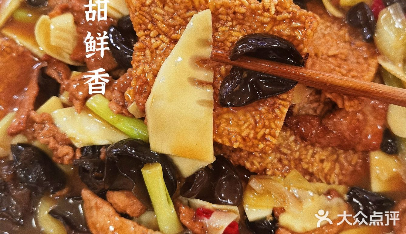 郫都区🌟犀浦gai上炒菜馆子的家常脑花绝了[吐]