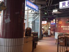 -楠火锅(仁恒梦中心店)