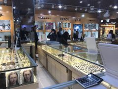 -PARKWAY·百汇眼镜(三叶眼镜城店)