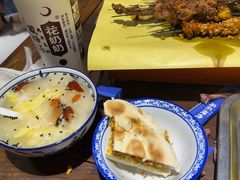 -勇利赵家烤肉坊(翠华北路店)