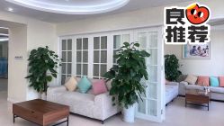 点击看大图 -悦熙母婴护理中心(铁桥广场店)