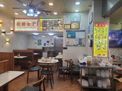 -嘉鸣扬·烧腊世家(洛溪新城店)