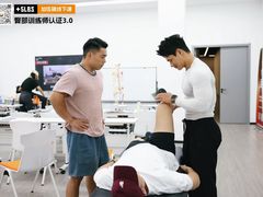 -加伍磅健身(千树店)