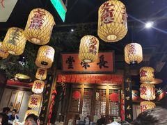 -南京大牌档(济南万象城店)