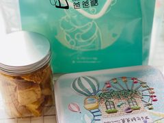 -爸爸糖吐司面包(大连高新锦辉商场店)