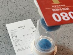 -南城香·饭香串香馄饨香(赵公口店)