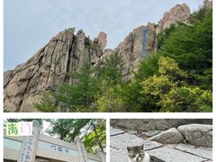 -崂山巨峰游览区