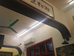 -头卡子工农兵粉店(黄兴北路店)