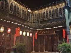 -婺源梦里老家大型山水实景演出