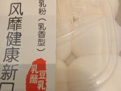 -米洛克欧洲蛋糕(西南路店)