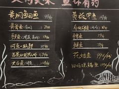 -饭橘汉江码头·乡野土菜馆(静安路店)