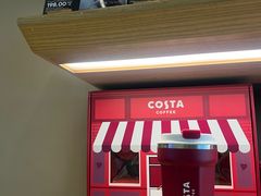 -COSTA COFFEE(百联又一城店)