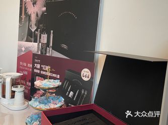 安吉拉中海店 新年牛肉礼盒  礼盒588起