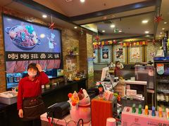 大堂-喇喇排骨火锅·传统韩式脊骨汤(望京西园总店)