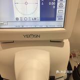 都答不上来，今天刚好路过一家眼镜店，抱着试试问的态度