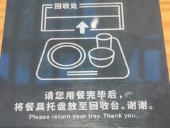 -MUJI无印良品(顺城店)