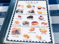 菜单-LouisTime路易时光(蕴川路店)