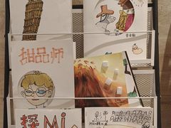 -刘开渠艺术中心(龙湖春森星悦荟店)