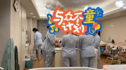 -蜜悦居月子中心(国金中心店)