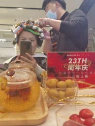 -罗亚帝造型·烫发染发