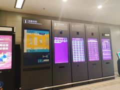 -上海虹桥客运西站